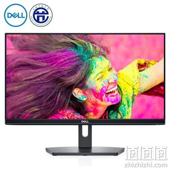 降30，入门级IPS屏： DELL 戴尔 SE2419H 23.8英寸IPS显示器 859元包邮（之前推荐889元） 值值值-买手聚集的地方