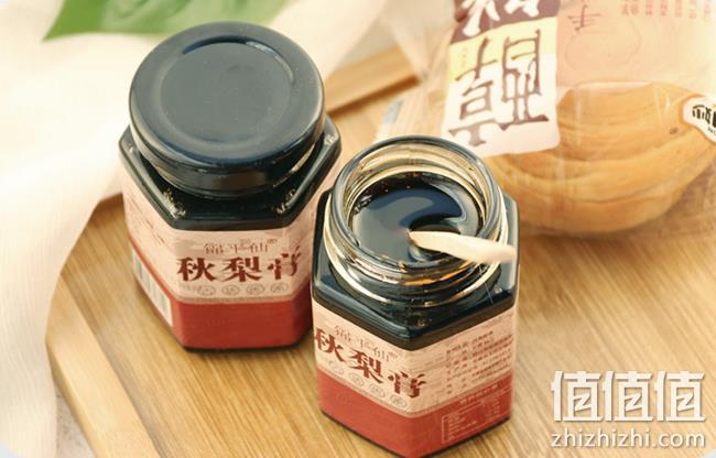 滋润肺气，止咳润喉： 锦平仙 秋梨膏 160gx3瓶 券后19.7元包邮 值值值-买手聚集的地方