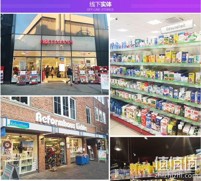 德国百年品牌，加班熬夜饮酒必备：60片 Zirkulin 奶蓟草护肝片 券后59元包邮（京东79元） 值值值-买手聚集的地方