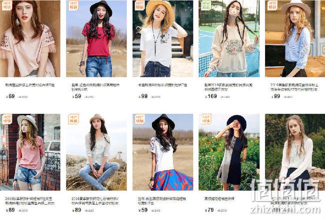 唯品会 裂帛集团女装特卖专场 1折起，低至55元 值值值-买手聚集的地方