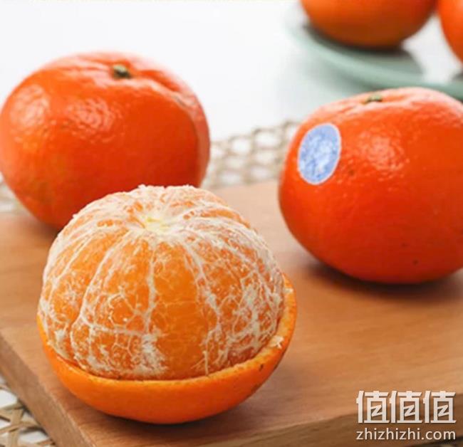 优级果！限地区： Joy Tree 欢乐果园 褚柑  5kg 2人拼团64元包邮 值值值-买手聚集的地方