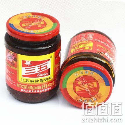 袋装火锅底料开创者，三五 麻辣酱 调料400gx2瓶 券后14.8元包邮（超市29.8元） 值值值-买手聚集的地方