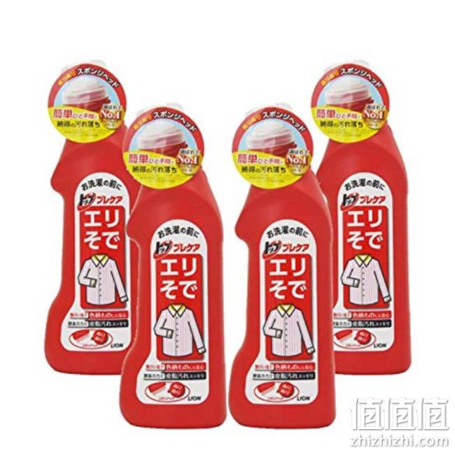 LION 日本狮王 TOP高效洁白衣领净 250mlx4瓶 秒杀价89元 值值值-买手聚集的地方