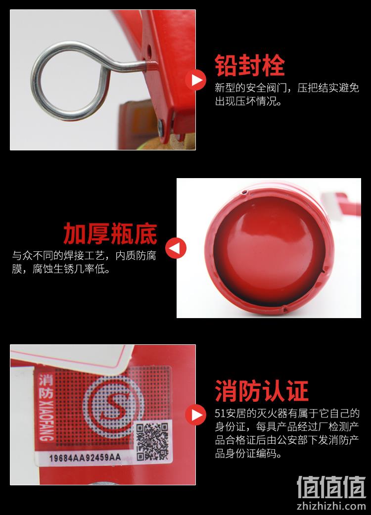 防火必备！有消防认证，雨花 手提式家用车载干粉灭火器 券后8.8元起包邮（1KG款） 值值值-买手聚集的地方