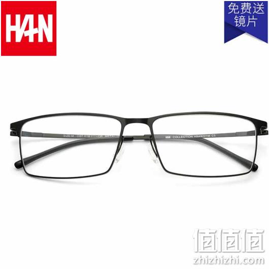 新低：HAN HN49221M 弹簧铰链 光学眼镜架 + 1.60 防蓝光镜片 券后69元包邮 值值值-买手聚集的地方