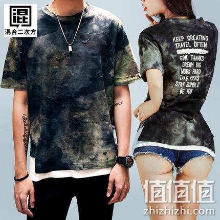 MixSquare混合二次方旗舰店夏季男装统一价 79款港风T恤、polo、长袖全部39元包邮 值值值-买手聚集的地方