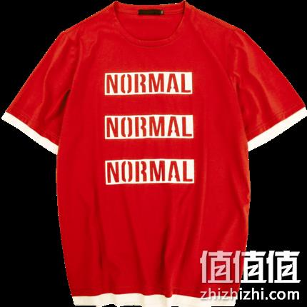 MixSquare混合二次方旗舰店夏季男装统一价 79款港风T恤、polo、长袖全部39元包邮 值值值-买手聚集的地方