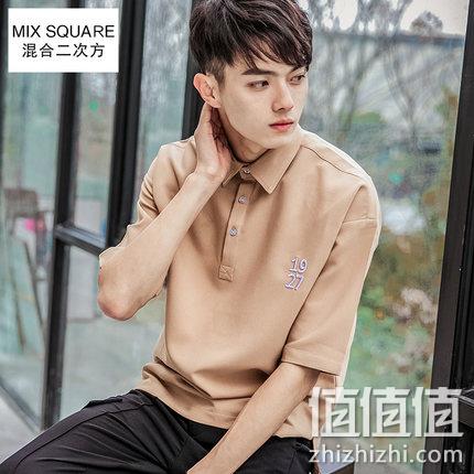 MixSquare混合二次方旗舰店夏季男装统一价 79款港风T恤、polo、长袖全部39元包邮 值值值-买手聚集的地方