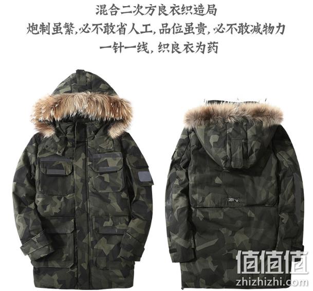 神价格：MixSquare/混合二次方 迷彩工装棉服 320元券后79元包邮  值值值-买手聚集的地方