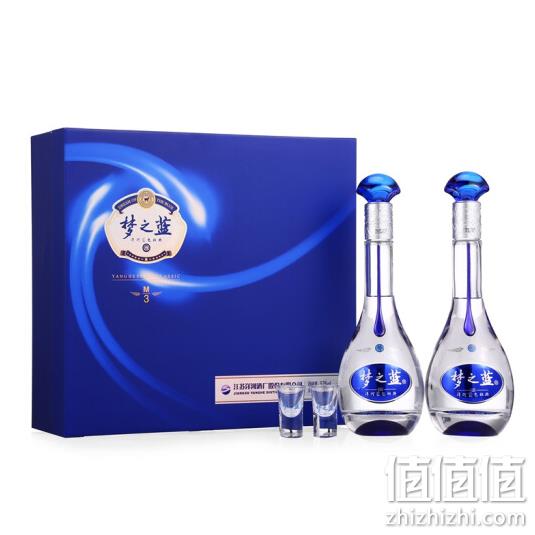 洋河蓝色经典 梦之蓝M3 52度 浓香型白酒 500ml*2瓶 礼盒装 双重优惠799元 值值值-买手聚集的地方
