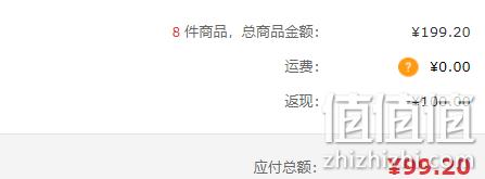限地区：8件 百年老乡牌 压榨一级 花生油 900ml 99.2元 值值值-买手聚集的地方