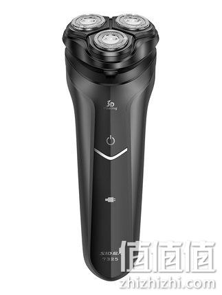 新品首发、3刀头+USB充电：超人 电动充电剃须刀 券后34.9元包邮（专柜同款399元） 值值值-买手聚集的地方