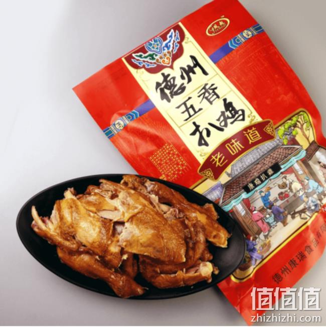 山东特产 凤起 德州五香脱骨扒鸡 500g 券后19.9元包邮 值值值-买手聚集的地方