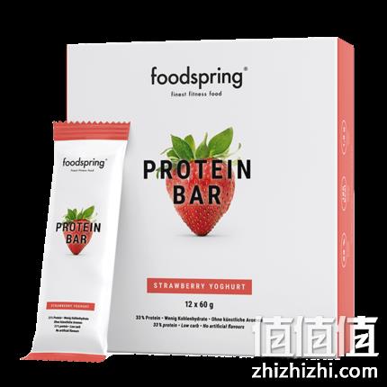 3口味：德国 foodspring 蛋白质棒 720g 券后168元包邮（长期298元） 值值值-买手聚集的地方