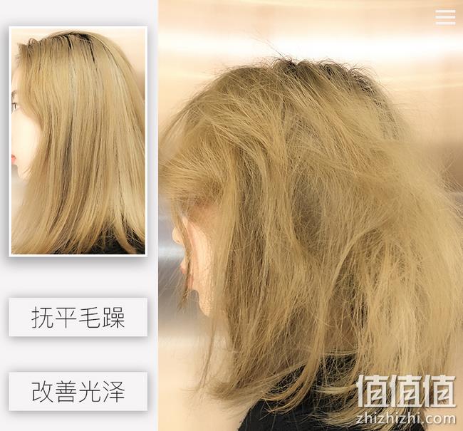 小编解毒 好莱坞御用美发品牌：Marc Anthony 50ml 摩洛哥护发精油 券后59元包邮（长期99元） 值值值-买手聚集的地方