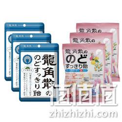 日本 龙角散 草本润喉糖 原味100gx3包+白桃味 80gx3包 1841日元约￥111（天猫109元70gx4包） 值值值-买手聚集的地方