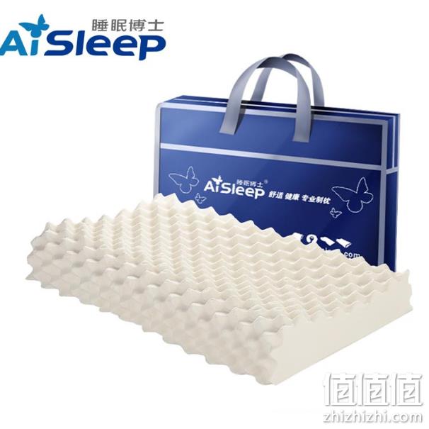 AiSleep 睡眠博士 大颗粒按摩 乳胶枕 69元包邮（长期售价199元） 值值值-买手聚集的地方
