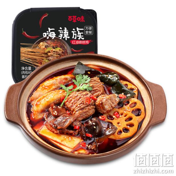 2件 百草味 红油钵钵鸡 懒人小火锅 345g 19.35元 值值值-买手聚集的地方