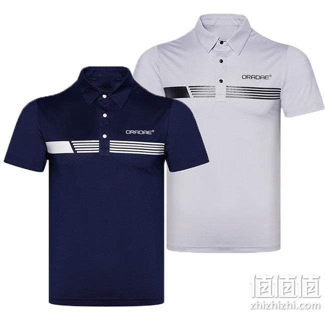 对敏感性肌肤友好：Oradae 牛奶丝面料 男士Polo衫 299元包邮（长期499元） 值值值-买手聚集的地方