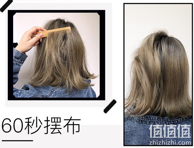 小编解毒 好莱坞御用美发品牌：Marc Anthony 50ml 摩洛哥护发精油 券后59元包邮（长期99元） 值值值-买手聚集的地方