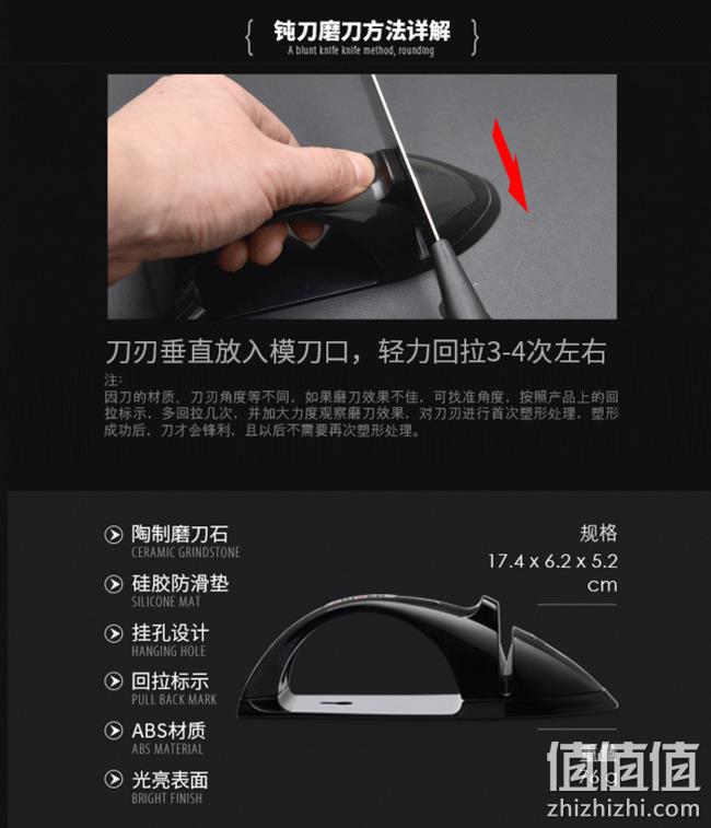 新世亚 家用 磨刀石 券后6.8元包邮 值值值-买手聚集的地方
