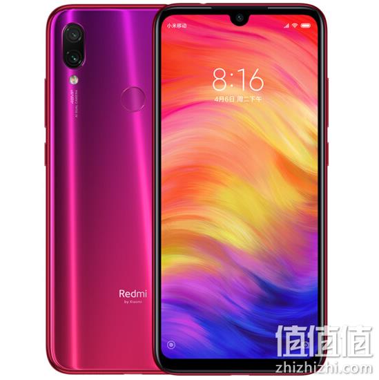小米 红米Redmi Note7 4GB+64GB 1199元 值值值-买手聚集的地方