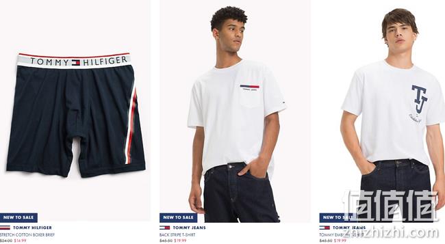Tommy Hilfiger 美国官网 海淘活动 用码7折、满100美元免美国境内运费 值值值-买手聚集的地方