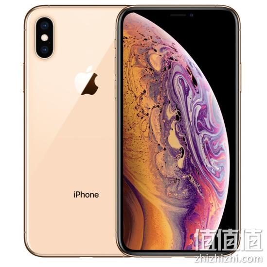 Apple iPhone XS (A2100) 64GB 7299元 值值值-买手聚集的地方