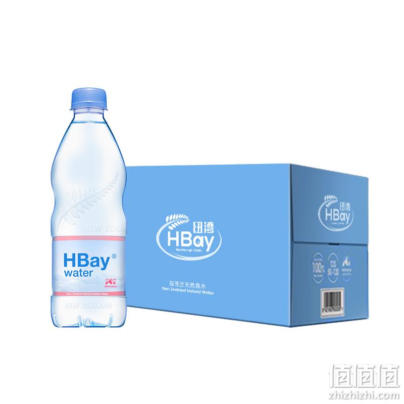 新西兰进口 纽湾 HBay 弱碱性水 330mlx24瓶 券后48元包邮（京东89元） 值值值-买手聚集的地方