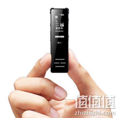 长待机+高清降噪，Uniscom 紫光电子 8GB 录音笔 100元券后99元包邮（专柜价299元） 值值值-买手聚集的地方