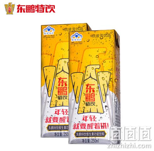 东鹏特饮 维生素功能饮料 250mlx24盒 33.9元 值值值-买手聚集的地方