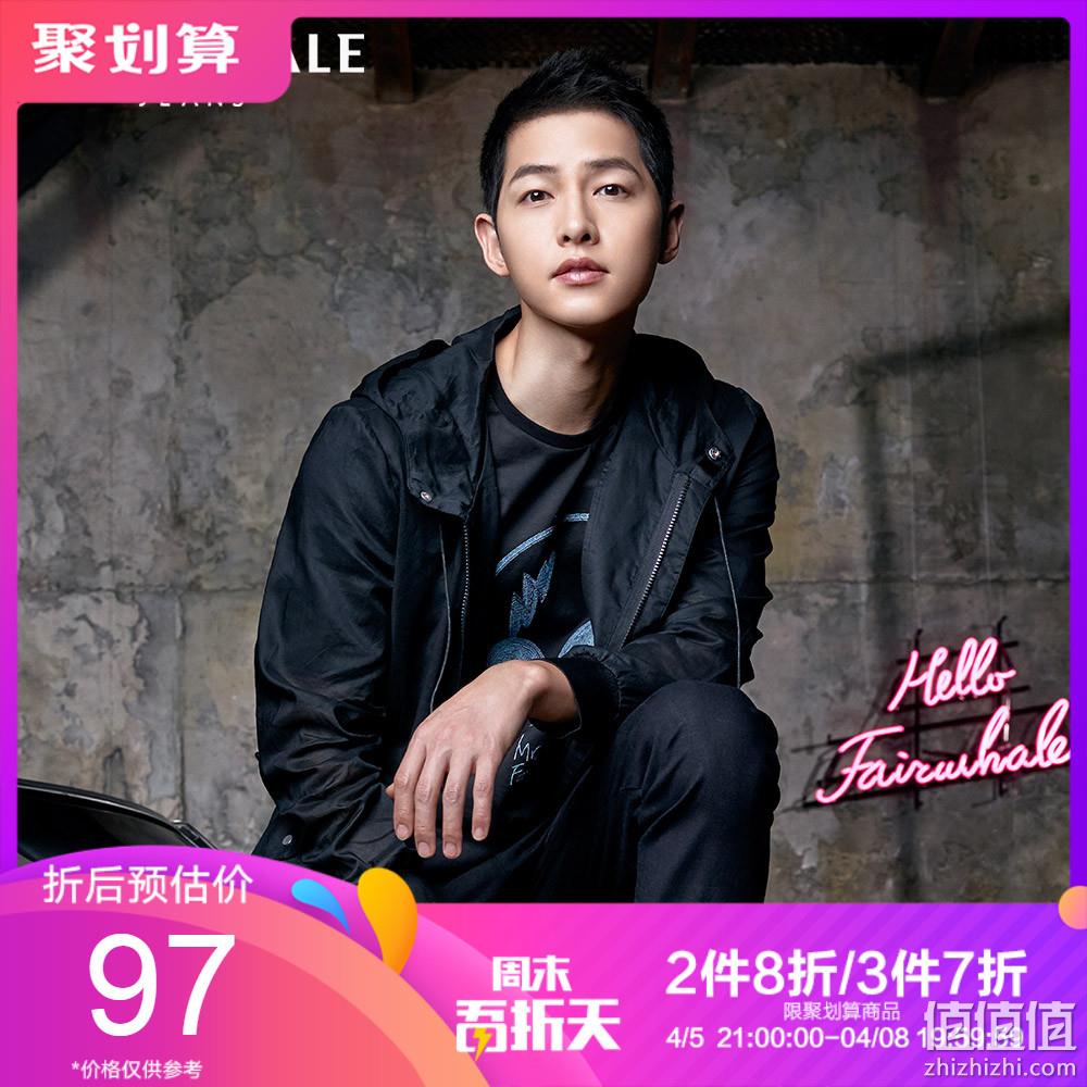 宋仲基同款、商场同款！马克华菲 中长款风衣 券后99元包邮（专柜价696元） 值值值-买手聚集的地方