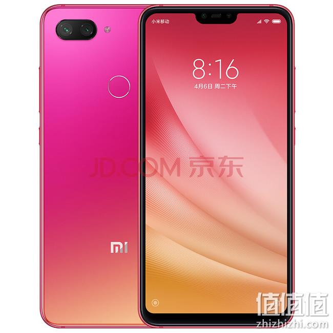 MI 小米 小米8 青春版 全网通智能手机 6GB+64GB 1299元包邮 值值值-买手聚集的地方