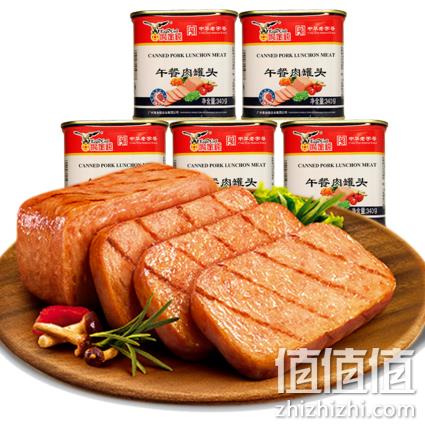 中华老字号：鹰金钱 午餐肉罐头 340gx5罐 券后49元包邮（京东66元） 值值值-买手聚集的地方