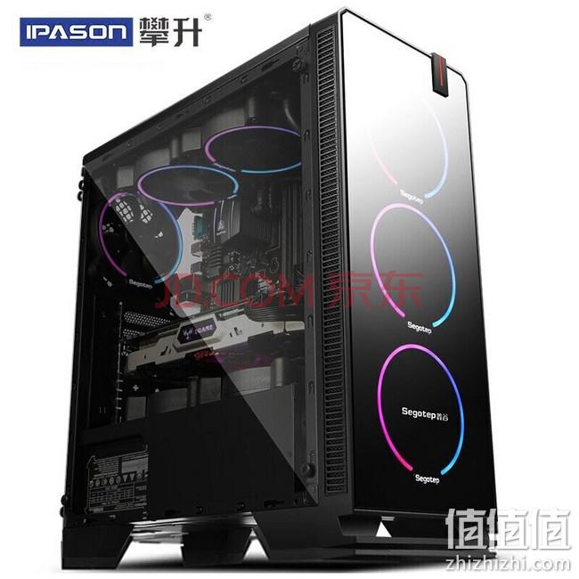 IPASON 攀升 组装台式机（R5-2600、8GB、240GB、RX580 8G）  2899元包邮 值值值-买手聚集的地方