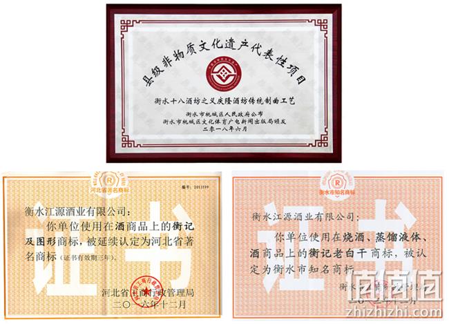 纯粮食酒 青小乐 40度 浓香型白酒545ml*6瓶 券后98元包邮 值值值-买手聚集的地方