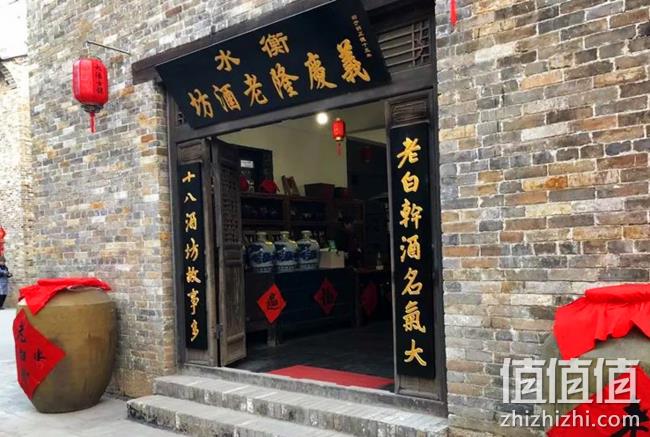 纯粮食酒 青小乐 40度 浓香型白酒545ml*6瓶 券后98元包邮 值值值-买手聚集的地方