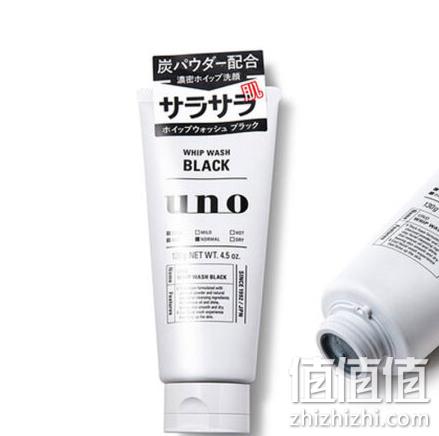 控油祛痘！3件 Shiseido 资生堂 UNO 吾诺 男士活性炭洁面乳130g Plus会员53元（需运费券） 值值值-买手聚集的地方