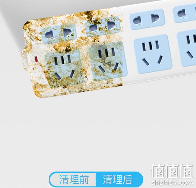 去污神器：乐点 纳米海绵魔力擦 40片 券后5.8元包邮 值值值-买手聚集的地方
