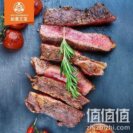 澳洲进口 如意三宝 整切厚切 牛排1540g（10片装） 券后179元包邮、送煎锅刀叉酱包 值值值-买手聚集的地方