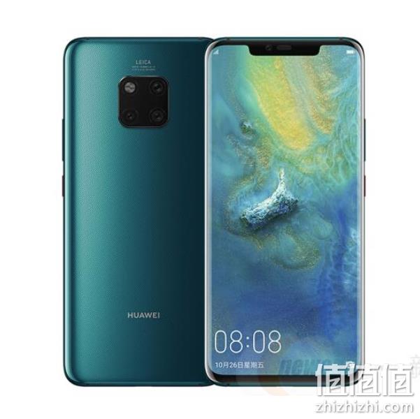 华为 Mate 20 Pro 8+128G 智能手机 5399元 值值值-买手聚集的地方