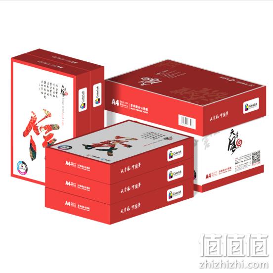 限地区：TANGO 天章 天章风 A4打印纸 70g 500张/包 5包装 79元 值值值-买手聚集的地方