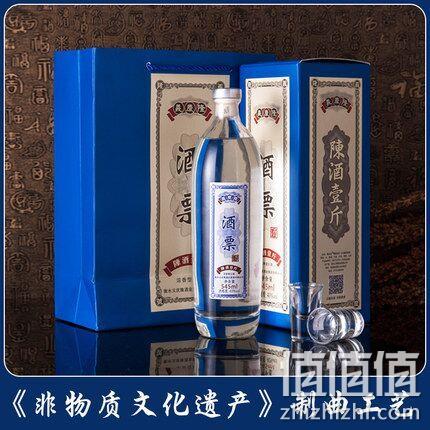 纯粮食酒 青小乐 40度 浓香型白酒545ml*6瓶 券后98元包邮 值值值-买手聚集的地方