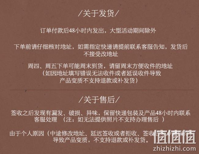 廖记棒棒鸡 川味香辣手撕烤兔 550g 整只装 券后 79.9元包邮 值值值-买手聚集的地方