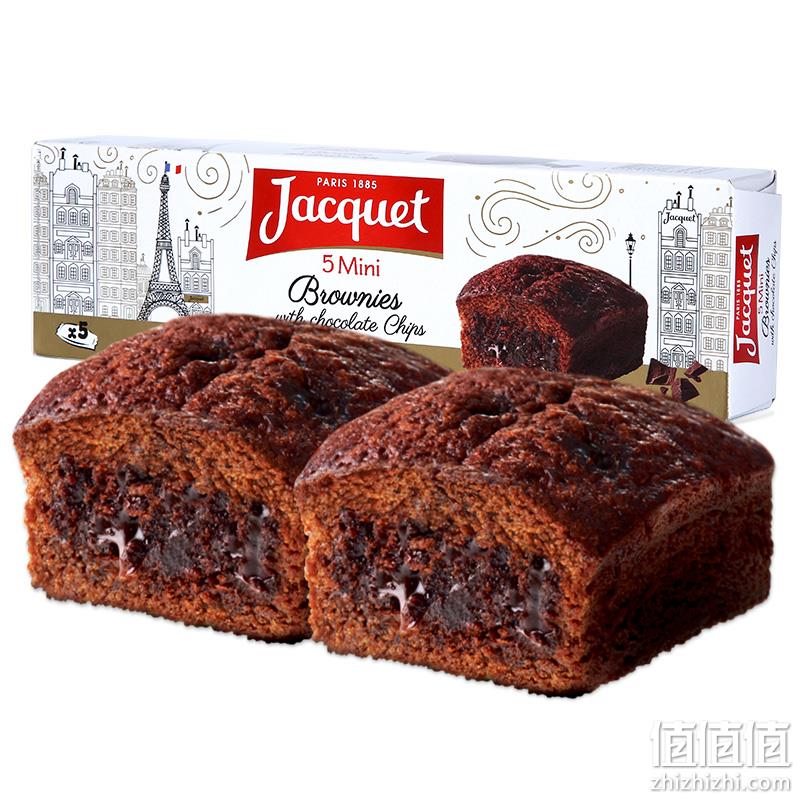 法国进口 JACQUET 雅乐可 迷你巧克力布朗尼蛋糕 150gx3盒 35元包邮（平常74.9元） 值值值-买手聚集的地方