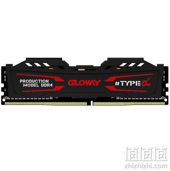 一键超频：8G GLOWAY 光威 TYPE-α系列 DDR4 3000 台式机内存条 299元包邮 值值值-买手聚集的地方