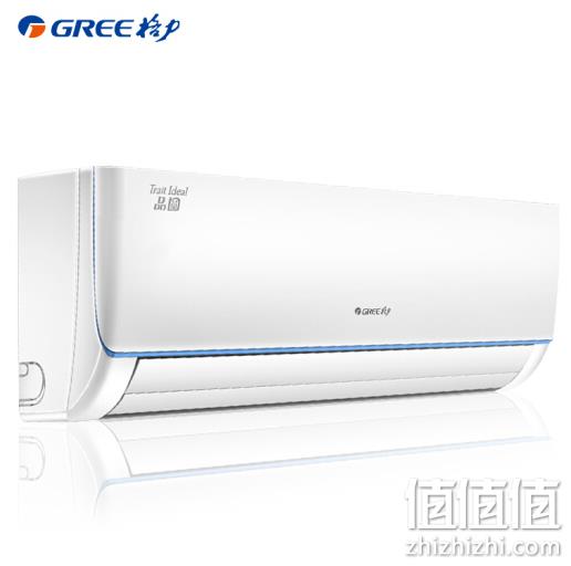 GREE 格力 品圆 KFR-26GW/(26592)NhDa-3 1匹 定频冷暖 壁挂式空调 2169.12元包邮 值值值-买手聚集的地方