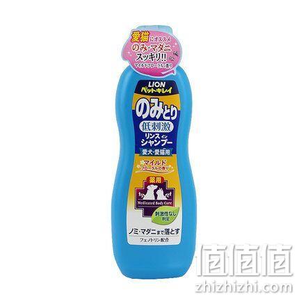 除蚤灭虱，日本 Lion 狮王 猫狗 沐浴露330ml 券后35.9元包邮 值值值-买手聚集的地方