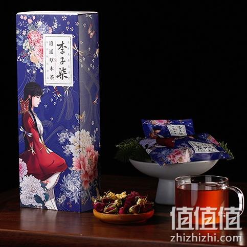 李子柒 逍遥草本茶 9gx10包 券后44元包邮 值值值-买手聚集的地方