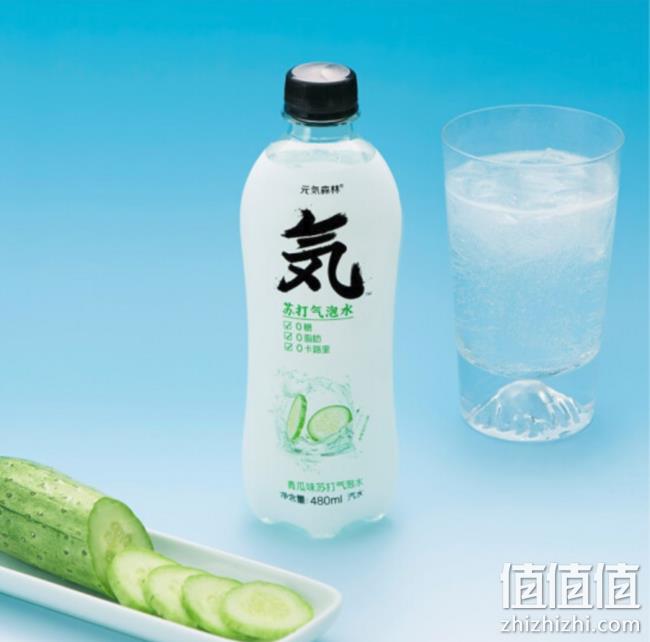 480mlx12瓶x2件，元気森林 青瓜味 无糖苏打气泡水 64.8元包邮 值值值-买手聚集的地方